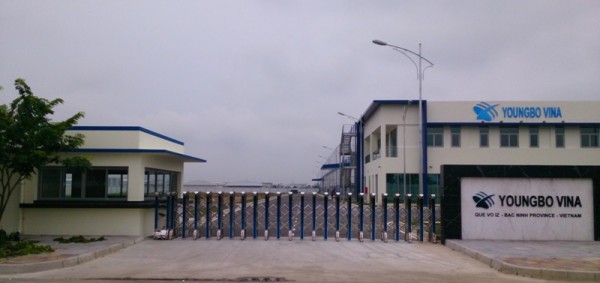 Cổng xếp điện nhà máy Youngbo-vina